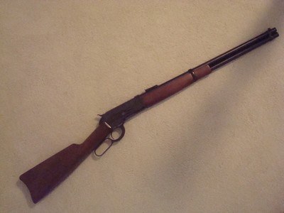 Browning SRC Model 1886 - Image 2 of 7