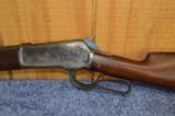 Winchester 1886 .40-82 Lever Action w/ Paperwork! Antique - No FFL Needed for Purchase! - 11 of 15