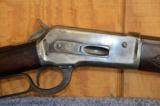 Winchester 1886 .40-82 Lever Action w/ Paperwork! Antique - No FFL Needed for Purchase! - 4 of 15