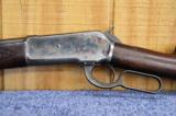 Winchester 1886 .40-82 Lever Action w/ Paperwork! Antique - No FFL Needed for Purchase! - 9 of 15
