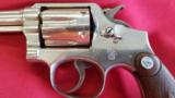 Used Smith and Wesson 1905 .32-20 4th Change 80%+ Condition - 3 of 9