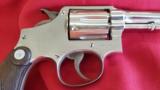 Used Smith and Wesson 1905 .32-20 4th Change 80%+ Condition - 6 of 9