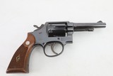ULTRA RARE Smith and Wesson Model 45 no-dash 4