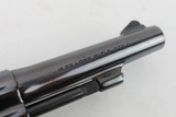 ULTRA RARE Smith and Wesson Model 45 no-dash 4