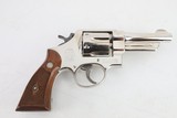 Smith and Wesson Model 20-2 1964 Austin Police ONE OF ONLY 50 Ultra Rare! Nickel 38 Spl Gold Factory Heavy Duty Box C&R - 3 of 20