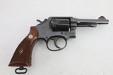 Smith and Wesson 11-4 38 S&W 175gr 38/200 British South African Police LNIB Factory Box 2 Factory Letters 1962 Manufacture C&R VERY RARE! - 3 of 20