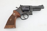 S&W Smith and Wesson Pre-Model 28 Highway Patrolman .357 Mag 4