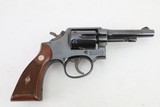 ULTRA RARE Smith and Wesson Model 45 No-Dash 4