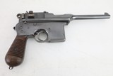 Astra 900 WW II German 1943 Procurement 7.63 Mauser - Image 2 of 20