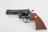 Two Pythons in Excellent Cond sold as a set only. - Image 12 of 20