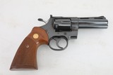Two Pythons in Excellent Cond sold as a set only. - Image 13 of 20