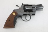 Two Pythons in Excellent Cond sold as a set only. - Image 5 of 20