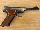 Colt Woodsman Automatic .22 LR - 2 of 8