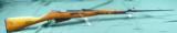 Mosin-Nagant M91-30 rifle - 5 of 11