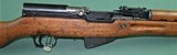 Yugo Model 59/66 SKS in 7.62x39 Caliber ** Folding Blade Bayonet & Grenade Launcher - 3 of 15