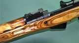Russian SKS
7.62 x 39 - 5 of 15