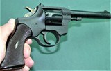 Hi Standard Sentinel revolver - 6 of 15