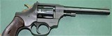 Hi Standard Sentinel revolver - 11 of 15