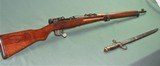 Arisaka model 99 with Bayonet 7.7 mm - 1 of 15