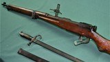 Arisaka model 99 with Bayonet 7.7 mm - 8 of 15