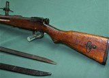 Arisaka model 99 with Bayonet 7.7 mm - 9 of 15