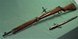 Arisaka model 99 with Bayonet 7.7 mm - 2 of 15