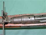 Arisaka model 99 with Bayonet 7.7 mm - 10 of 15