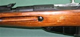 Mosin-Nagant 91-30 rifle - 5 of 15