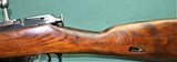 Mosin-Nagant 91-30 rifle - 6 of 15