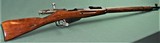 Mosin-Nagant 91-30 rifle - 1 of 15