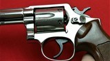 Smith & Wesson revolver - Model 13-2
Nickle 357 mag - 8 of 15