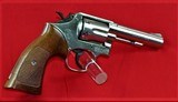 Smith & Wesson revolver - Model 13-2
Nickle 357 mag - 2 of 15