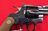 Colt Python 357 mag revolver 2 1/2 " barrel - 15 of 15