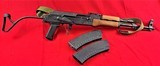 AK-74 Romain with a folding stock in 5.45 x 39 - 2 of 15
