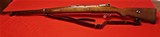 World War II Era TURKISH ANKARA Model of 1938 8mm Caliber MAUSER Rifle - 2 of 15