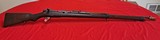 JAPANESE ARISAKA TYPE 38 6.5X50MM INFANTRY RIFLE. for sale - 1 of 15