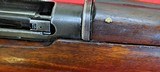 Super
ENFIELD NO. 5 MK 1 JUNGLE CARBINE for sale (open to offers) - 6 of 15