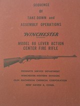 Winchester Model 88 308 cal pre 64 with scope & extra mags - 12 of 13