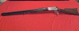 Browning model 1886 45-70 high grade NIB - 2 of 15