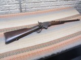 Spencer model 1865 carbine - Image 1 of 15