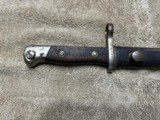 1895 CHILEAN MAUSER BAYONET - 4 of 15