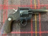 COLT TROOPER 22LR - 3 of 15