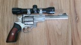 Ruger Super Redhawk 44 Magnum, 7-1/2