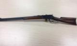 Winchester 1886 33WCF
**** LOOK
*****
PRICE
REDUCED
***** AGAIN
*****
GREAT
BUY **** - 1 of 11