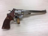 Smith & Wesson 29-2 - 4 of 8