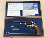 Smith & Wesson 29-2 - 1 of 6