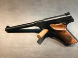 Colt Targetsman
- 1 of 4
