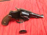 Smith and Wesson Hand Ejector 32 Long
- 2 of 9