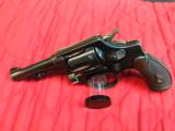 Smith and Wesson Hand Ejector 32 Long
- 1 of 9