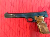 Smith & Wesson model 41 with box 7" barrel
- 6 of 9